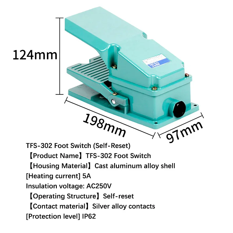 TFS-302 Industrial Foot Switch - Factory Direct Supply Pedal Switch Wholesale 5A 250V