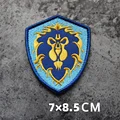 TH256-lan