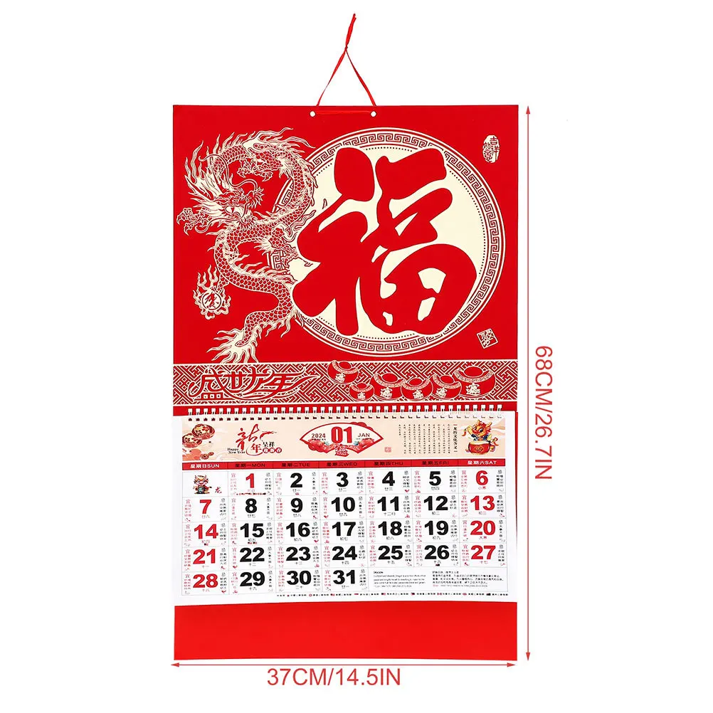 

2Pcs 2024 Hanging Calendar Chinese Traditional Design Wall Planner Lunar Date Solar Term Home Office Wall Calendar