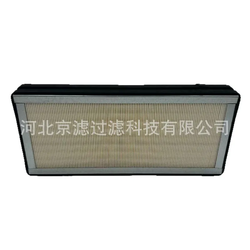 MUGURO 60600050341PC air purifier filter cartridge, smoke and dust plate filter engineering machinery filter cartridge