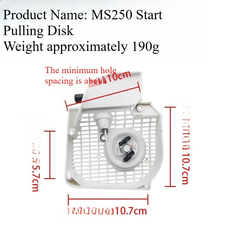 Chainsaw MS250 210 MS230 starter assembly starter pull plate hand puller starter chain saw accessories
