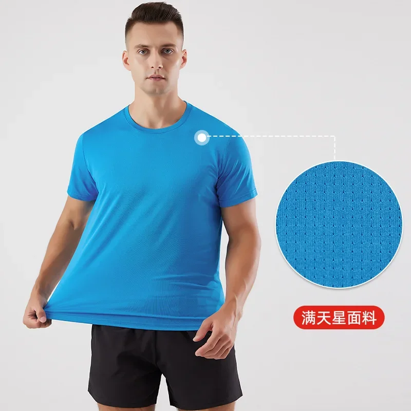 

Men Loose Sports Gym Clothing Training Exercise Shirt Tops Fitness Short-sleeve Running Lightweight Quick-dry Workout T-shirt