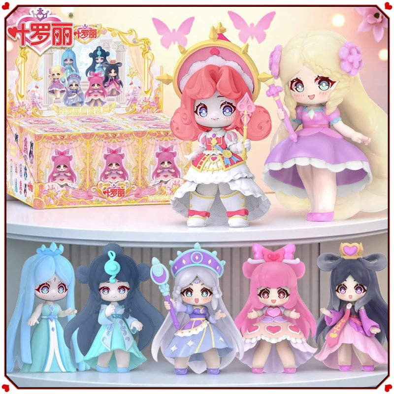 Authentic Ye Luoli Blind Box Figure Fairy Wonderland Poem Series Princess Desktop Ornament Decoration Gift For Female Collectors