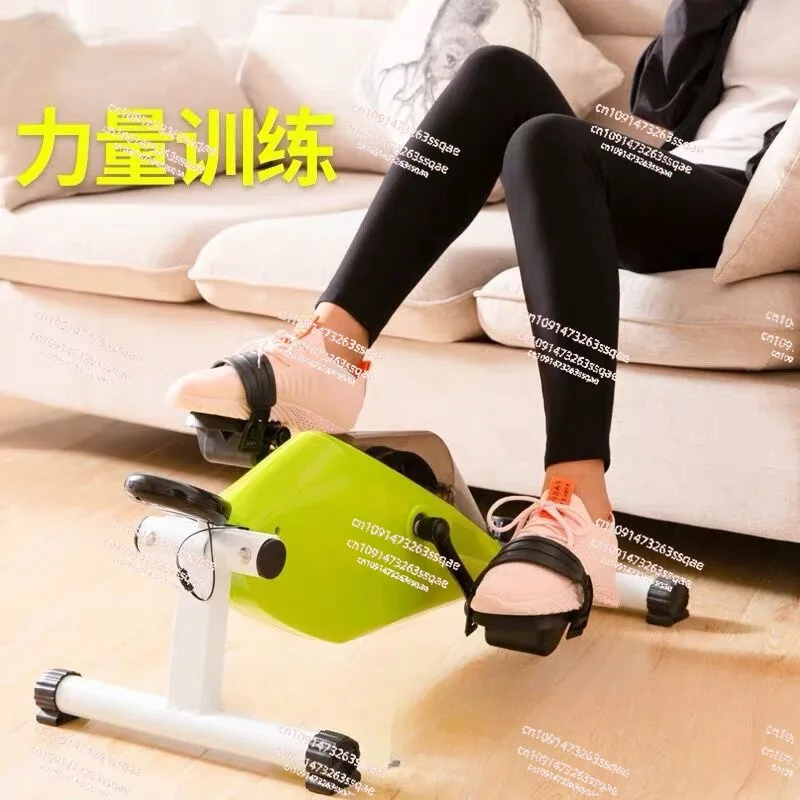 Magnetic control bicycle stepper exercise bike leg trainer stroke hemiplegia upper and lower limb rehabilitation training