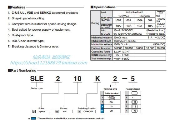 SLE210K boat type switch with two gears and four foot rocker button toggle switch