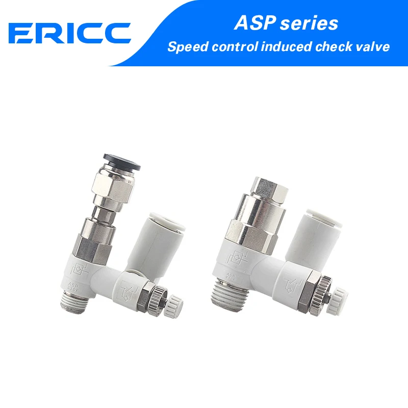 Pilot check valve speed regulating valve ASP330F/430F/530F/630F-01-02-06S/08S/10S/12S