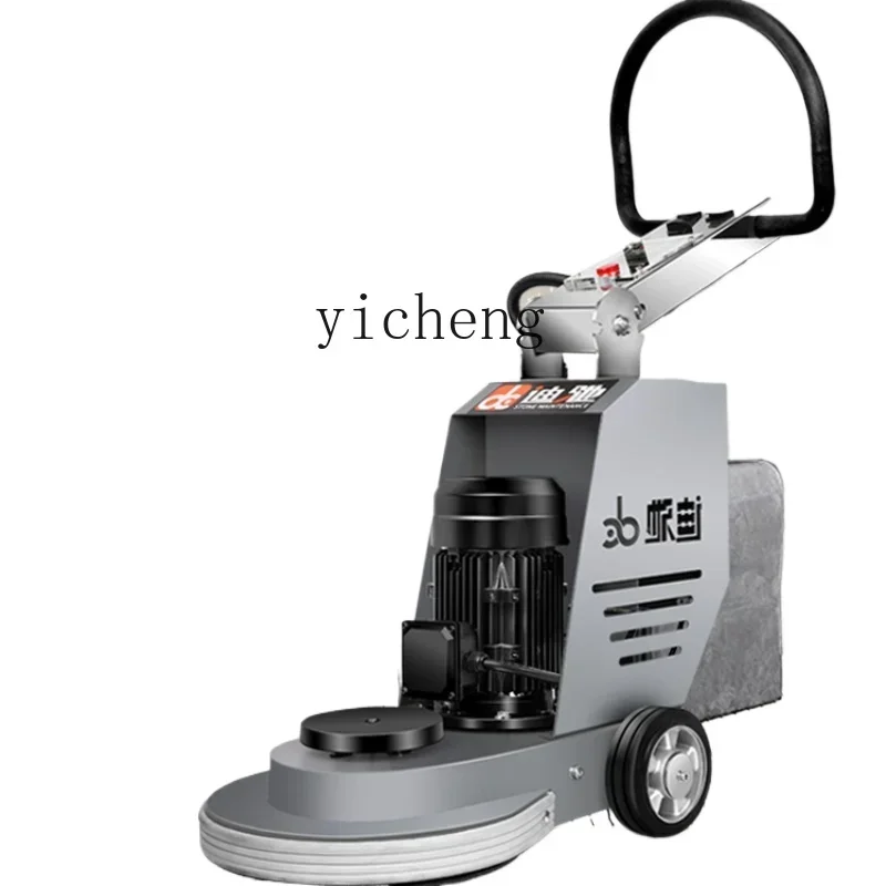 

High Speed Marble Polishing Machine Household Floor Polishing Crystallization Maintenance Tile Terrazzo Wood Floor Waxing