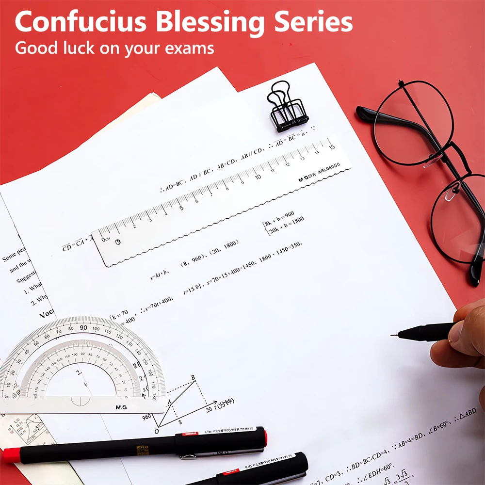 M & G-قلم جل للامتحان السلس ، قلم إبرة كاملة ، سلسلة معبد كونفوسيوس الأسود ، io: 12 serio #3