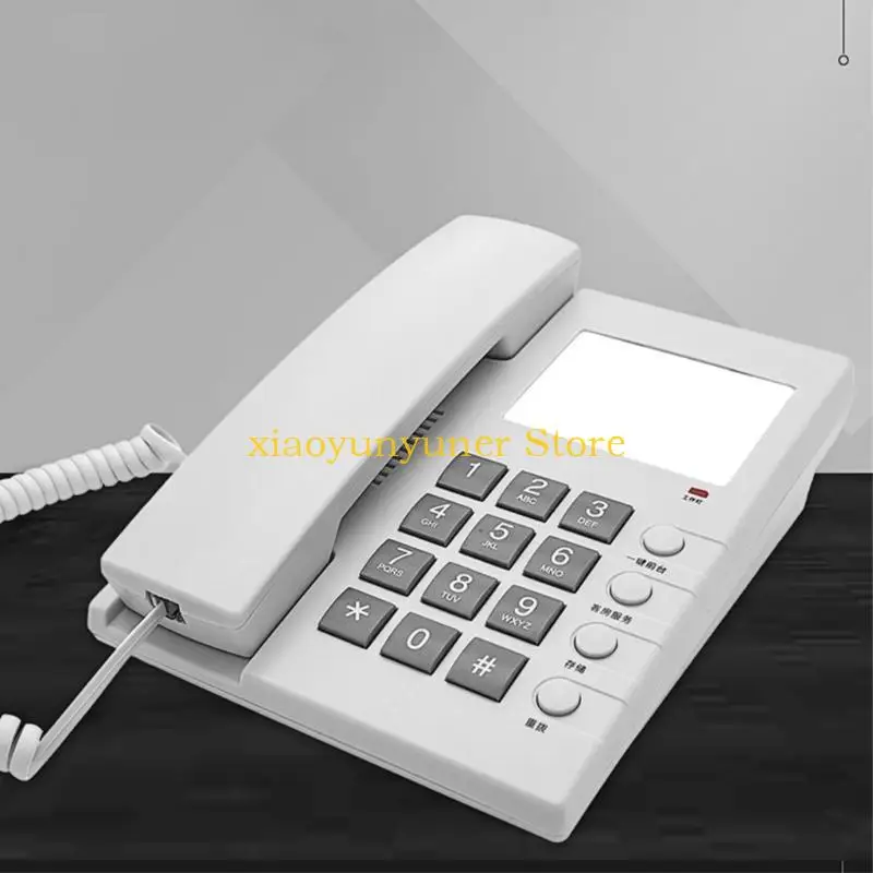 P9JB Wall Mounted Phone Hotel Telephone Space Saving For Modern Guest Rooms Corded