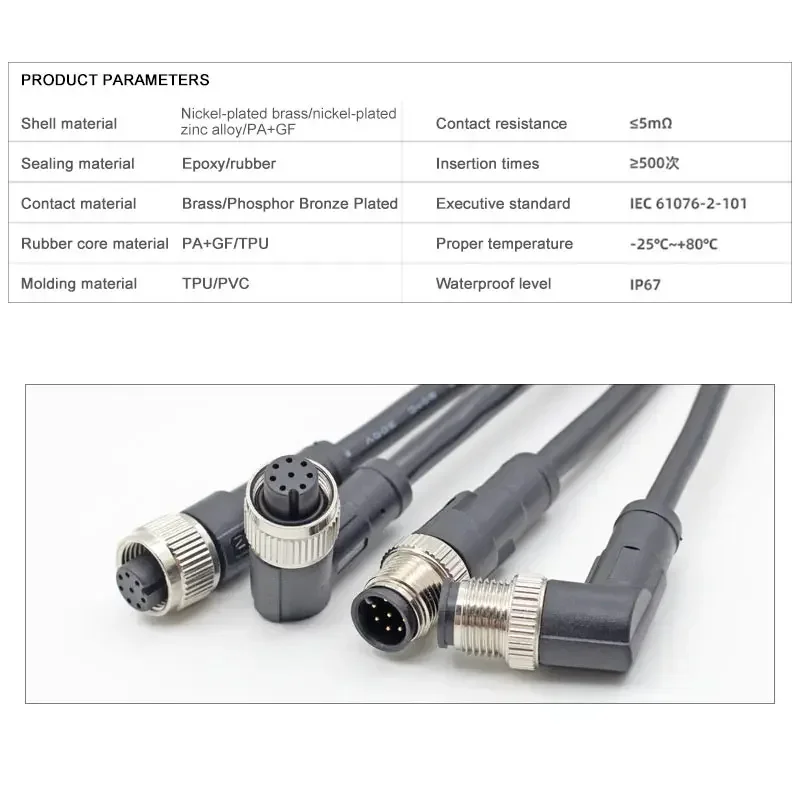 Waterproof M12 Connector Cable IP67 2/3/4/5/6/8/12 Pin Male Female Threaded Aviation Plug Wire for Data,Telecom Systems 1-5M