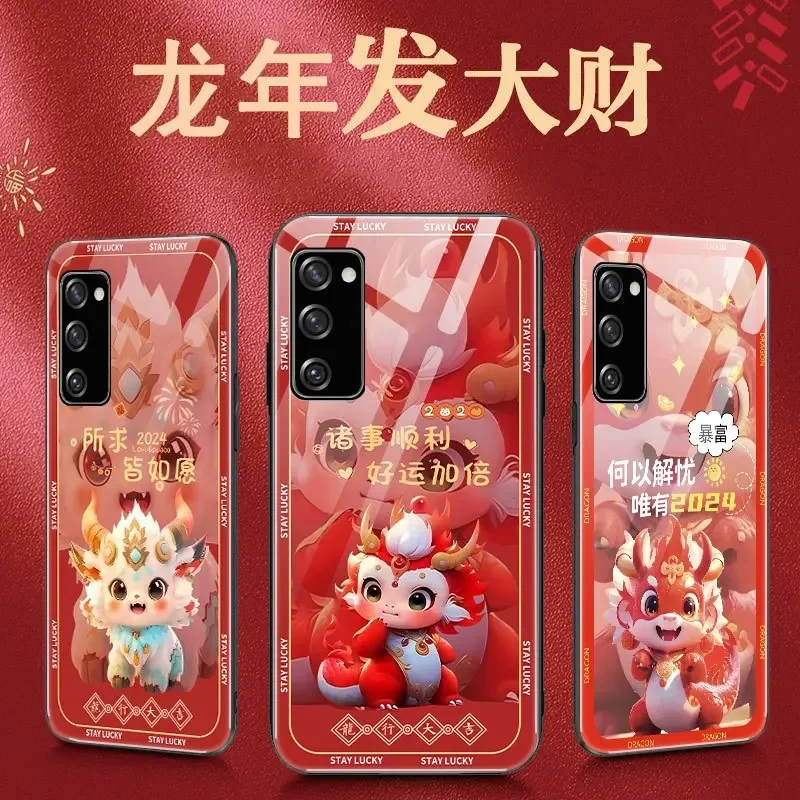 Cartoon Painted Chinese Loong For Samsung S20Ultra Mobile Phone Case S20 Glass Case FE Ultra-thin High-grade Drop-resistant Case