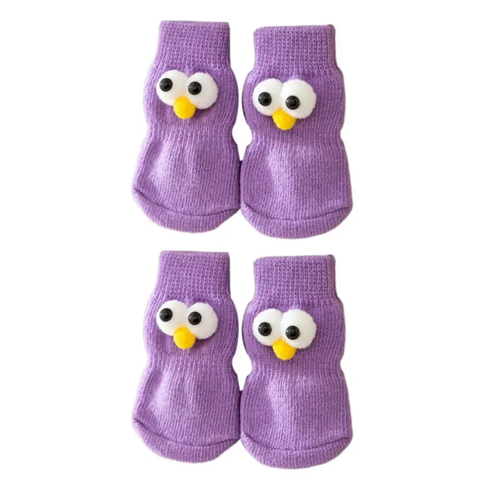 

4pcs/set Cartoon Big Eyes Pet Socks Soft Comfortable Dog Claw Protector Breathable Ant-slip Pet Socks Foot Cover