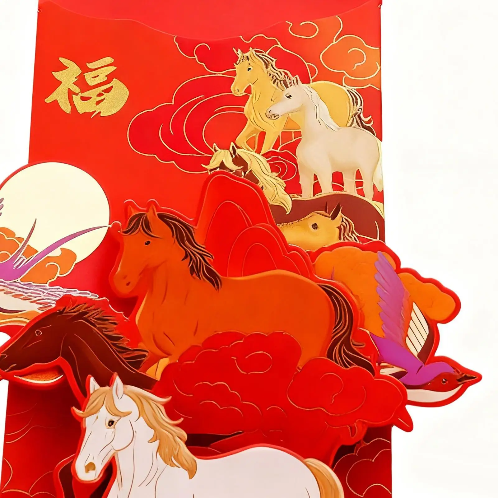 Chinese Red Envelop…