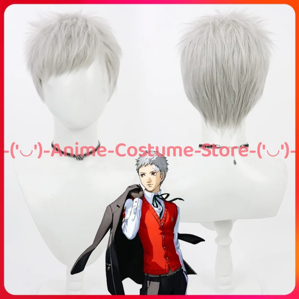 

Per Sanada Akihiko Cosplay Wig Anime Game Character Halloween Carnival Party Costume Wigs Heat Resistant Synthetic Hair