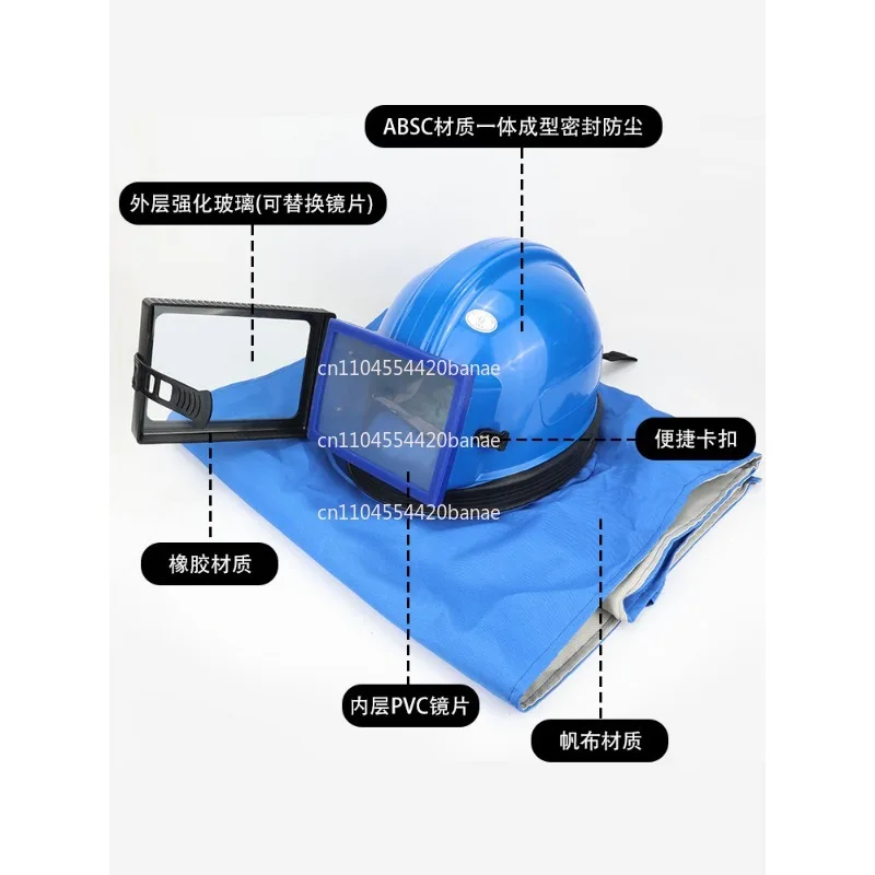 Oxygen sandblasting helmet Flat glass lens Sanding cap One-piece split sandblasting protective clothing Thermostat