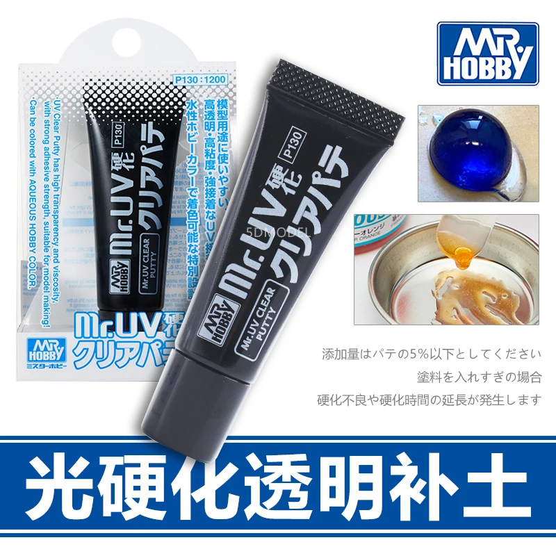 

Fill Soil MR.HOBBY Model Production And Renovation Shaping Highly Transparent Light Hardened Quick Drying Toothpaste P130