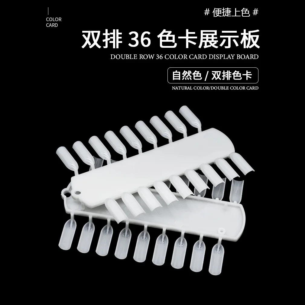 36 Colors Nail Color Display Board Double Row Nail Polish Swatch Chart Showing Shelf Manicure Practice Tool Polish Color Card