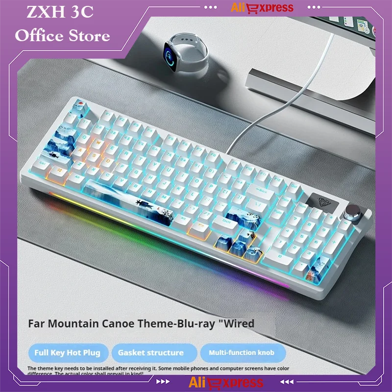 

Aula S98 Wired Mechanical Keyboard Full Key Hot Swappable Electronic Sports Games Office Typing Home Desktop Computer Peripheral