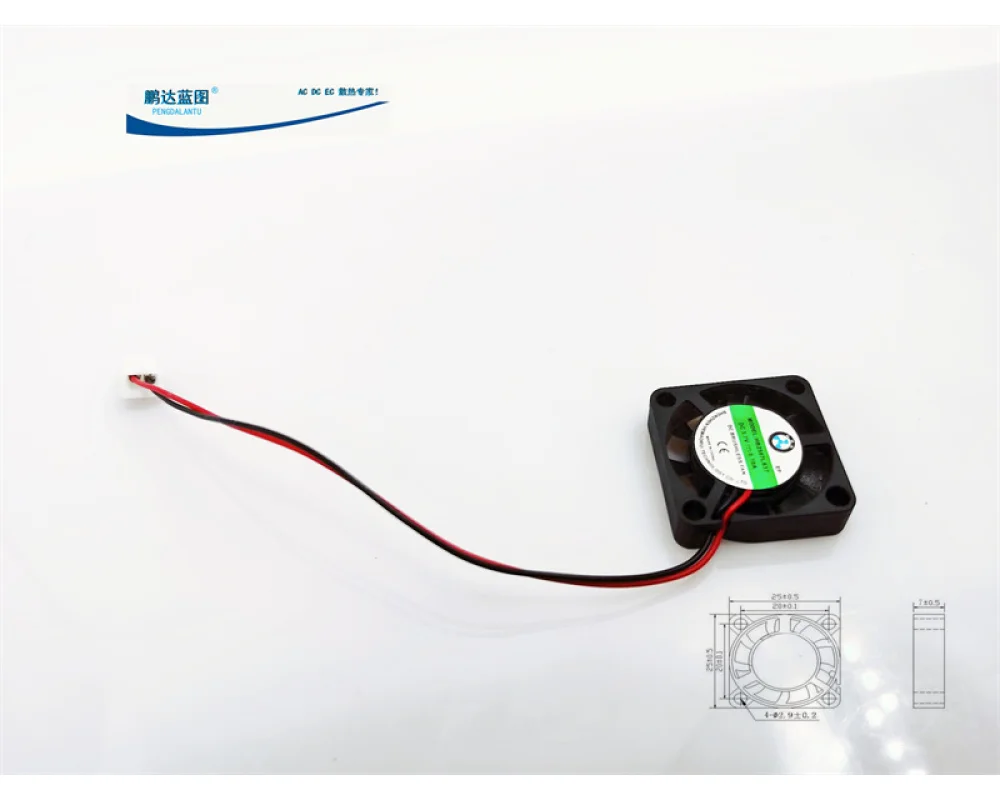 Nieuwe Stille 2507 Mini Notebook 2.5Cm 3.7V 3.3V Universele Ultra Dunne Koelventilator 25*25*7Mm