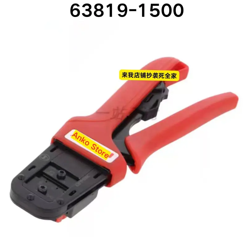 Brand-new  Original 63819-1500 crimping pliers