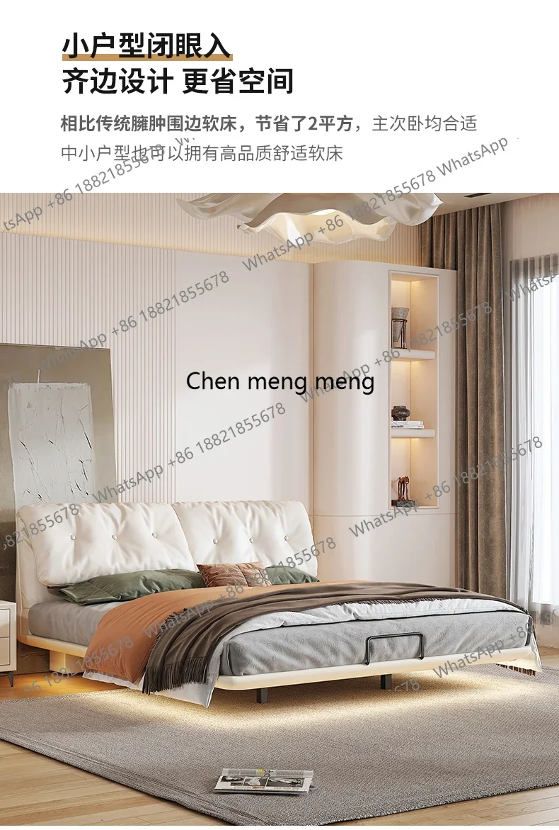 Cute White Bed Cream Cloud Salon Events Aesthetic Save Space Soft Cheap Bed Chinese Interior Camas De Casal Trendy Furniture - view 3