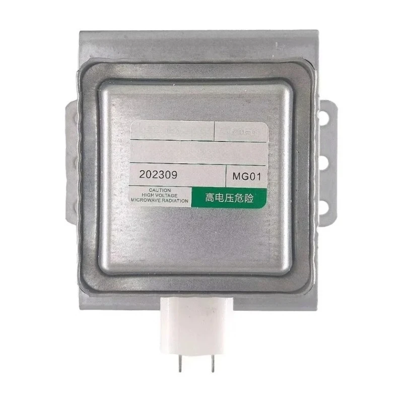 nuevo-magnetron-para-horno-microondas-m24b111h-mg01a-repuestos-para-horno-microondas