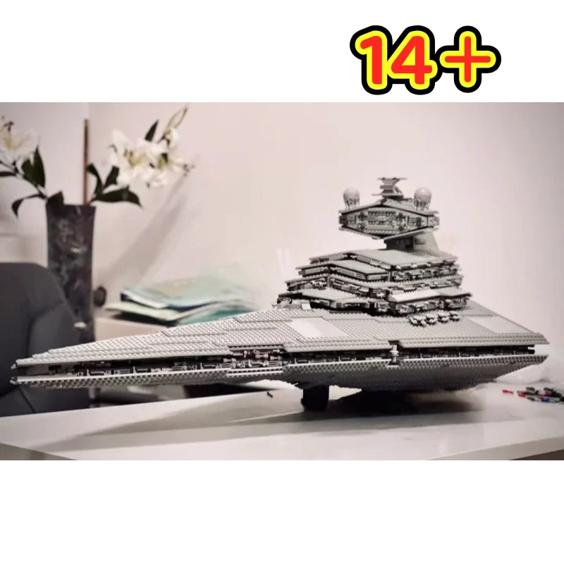 2026 New Ucs Imperi… - image