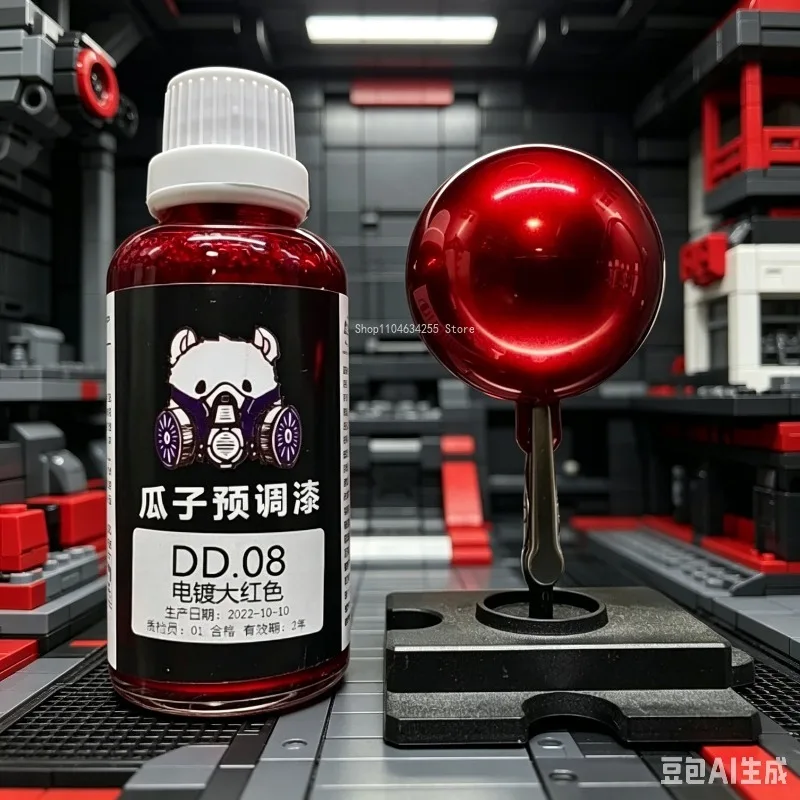 50/100ml Electroplated Color Pre-mixed Paint DD01-DD23 Model Pre Mixed Paint Mechanical Armor/Model Decorative Paint