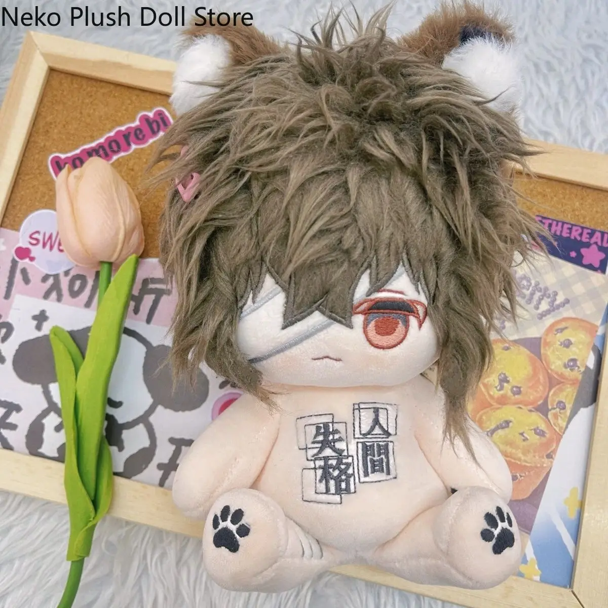 Osamu Dazai juego 20cm lindo muñeco de peluche suave cuerpo Cosplay dibujos animados vestir figuras de juguete muñecas regalo