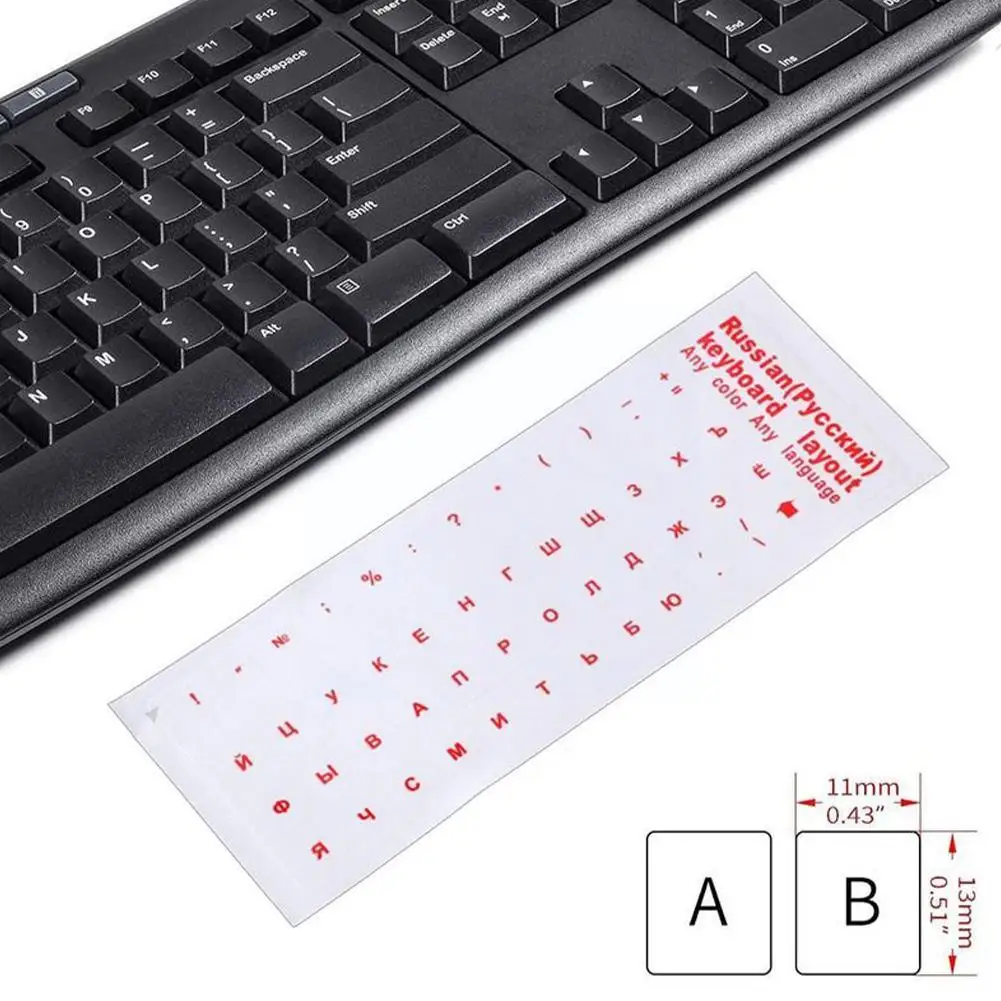 Pegatina rusa transparente para ordenador portátil, cubierta de teclado con letras en idioma, protección contra el polvo, accesorios A7Y0, 1 unidad