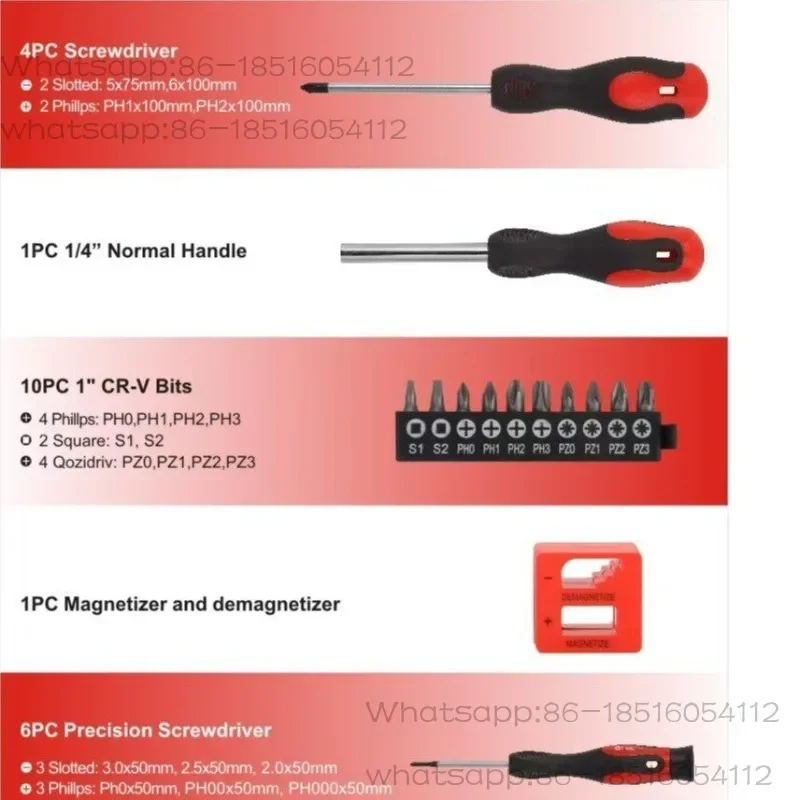 One-word cross plum blossom screwdriver 21-piece set with batch and plastic bracket Strong magnetic repair