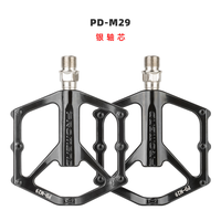 PROMEND Road Mountain Bike Pedal M29 R27 Wide Flatform Bicycle Pedal Aluminum Alloy Ultralight Road MTB Pedals Anti-slip