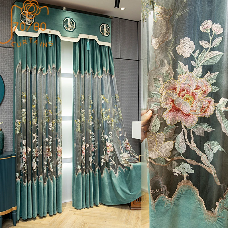 New Chinese Malachite Green Embroidered Flannelette Curtains for Living Room Bedroom French Window Window Screen Customized