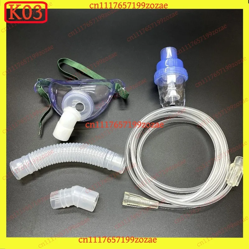 K03 Disposable Sterile Medical Nebulizer Mask with Oxygen Humidifier for Tracheostomy Care
