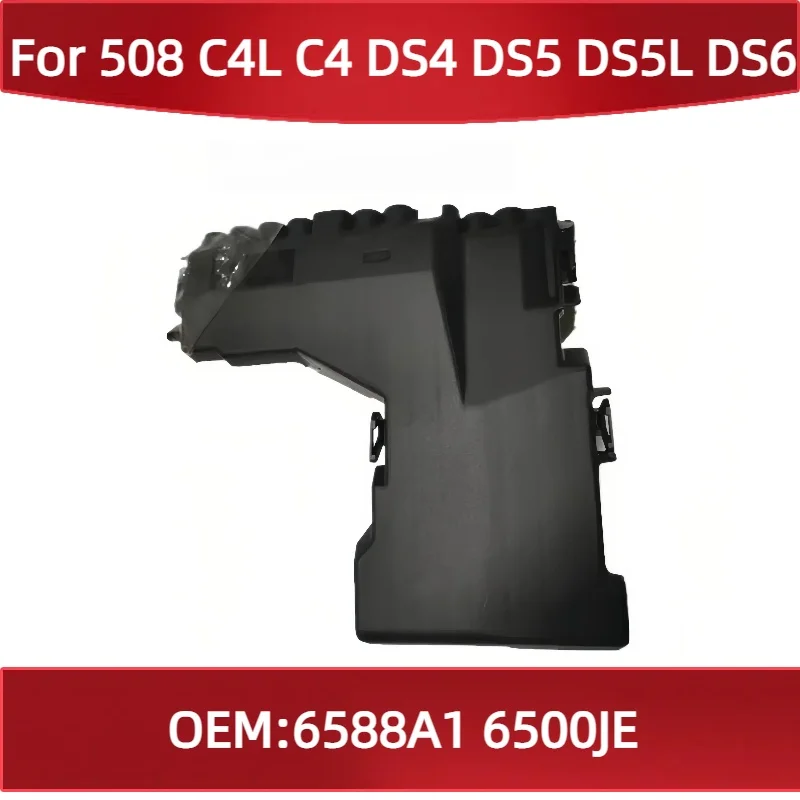 6588A1 6500JE For Peugeot 508 for Citroen C4L C4 DS4 DS5 DS5L DS6 Fuse Box Cover Battery Manager Protection Unit Cover