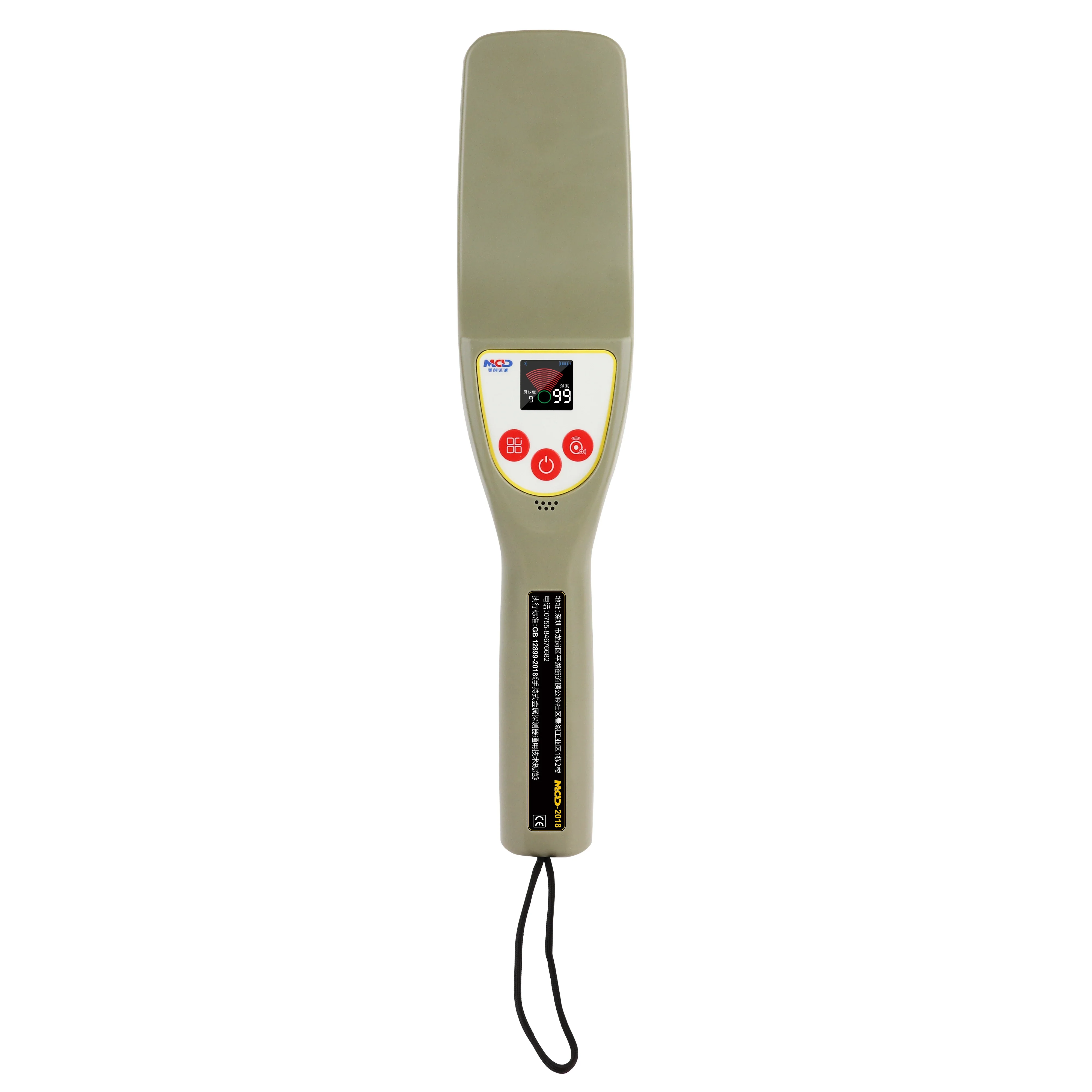 Handhold Hot Sale Chargaeble Hand Held Security Metal Detector for Full Body Scanning