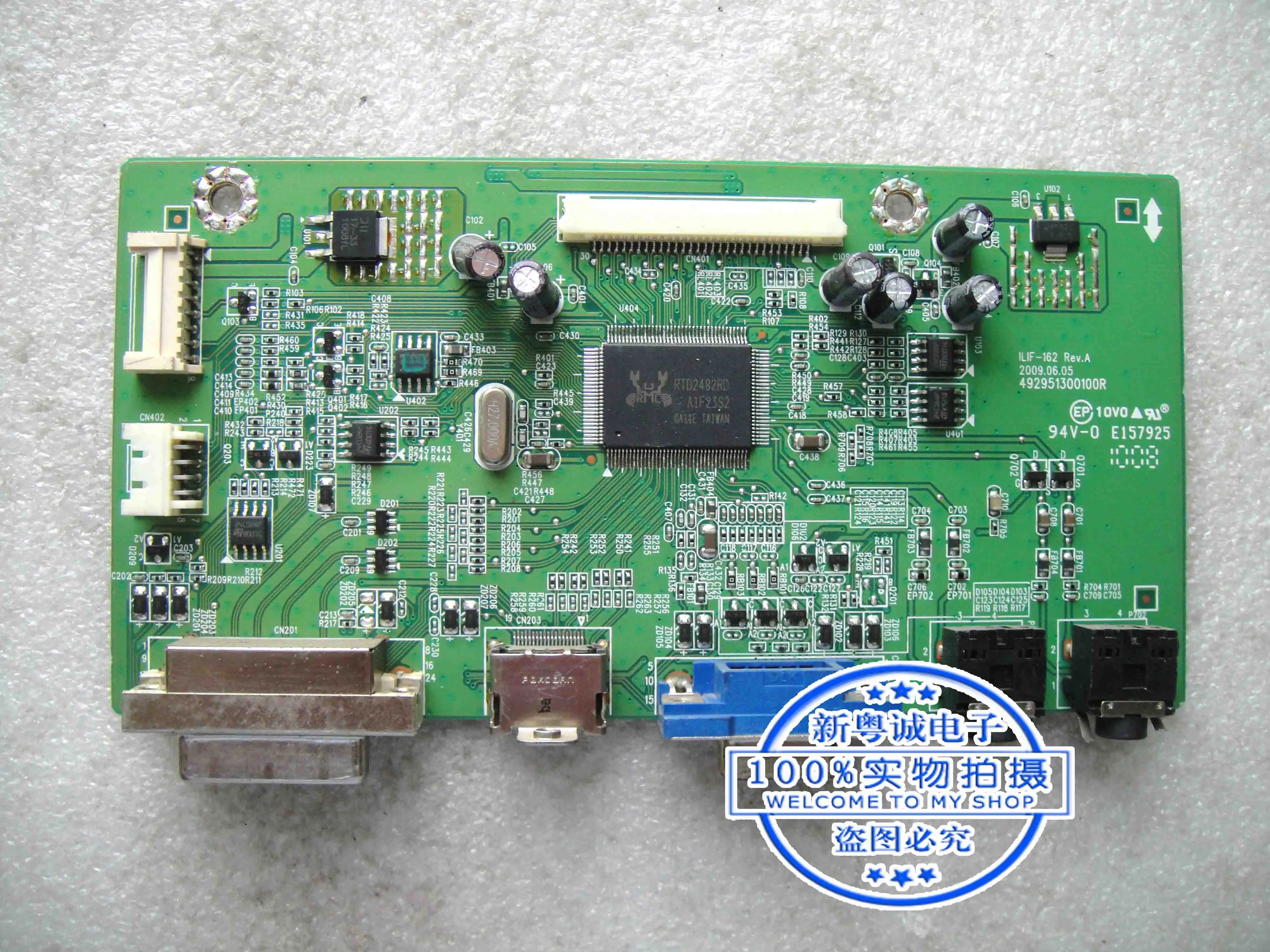 

ST2310F drive board ST2310WAF drive board ILIF-162 492951300100R