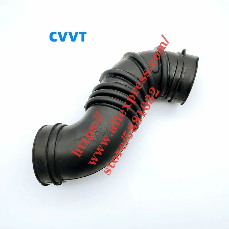 Air Intake Hose for Geely Emgrand EC715/718 EC7-RV