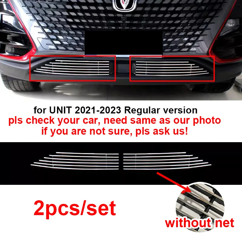 

2pcs for Changan Uni-T 2022 2023 2024 Lower Front Grille Chromium Plating Anti UniT Sports Decorative Strip