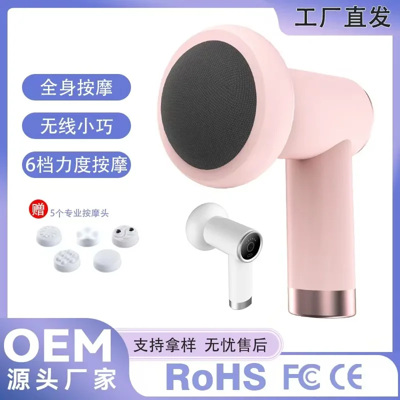 

Wireless Massage Stick Charging Fat Pusher Handheld Portable Massager Neck Waist Shoulder Kneading Skinny