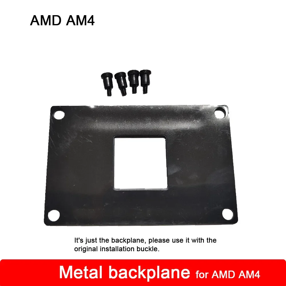 ID-Cooling IS Series 47k 6k 50X 40X LGA1700 Mounting Buckle Bracket Metal Backplane Intel Gen 12th 13th CPU AM4 AM5 Ryzen 7000