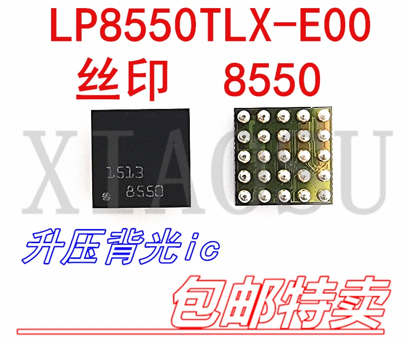 A1466 Backlight IC U7701 Boost chip LP8550TLX-E00 LP8550 D68B B550