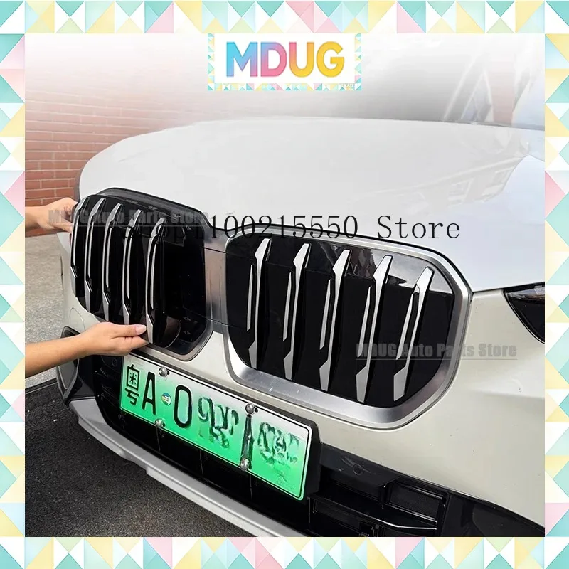MDUG Car Accessories Front Bumper Grill for BMW iX1 U12 2023-2024 Mask Net Radiator Grille body kit No detachable pasting