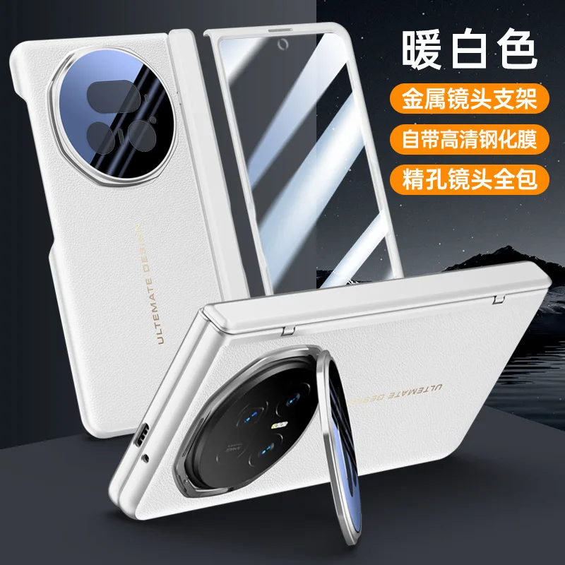 

Suitable for Honor MagicV5 Pioneer Skin Sensation Series Business Simplicity Protective Cover Flip hinge Leather Cover Anti drop