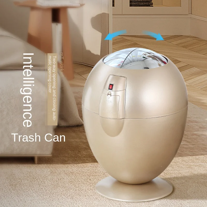 Creative Cute Smart Induction Trash Can Home Living Room Bedroom Automatic Tube with Lid