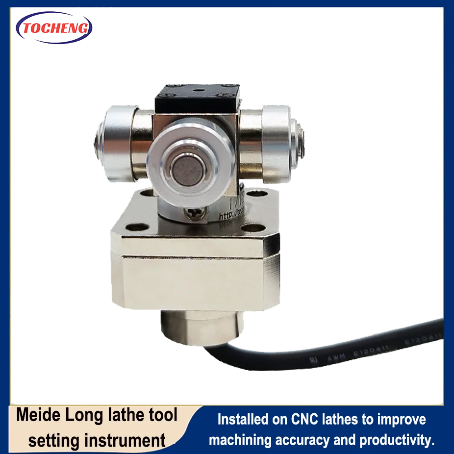 

CNC lathe tool setter machining center CNC wear detection original Medron direct-acting HA tool setter