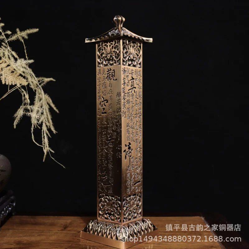 

Классическая курильница из сплава с гальваническим покрытием красной меди, Сутра Праджня-Парамита, Сутра Сердца