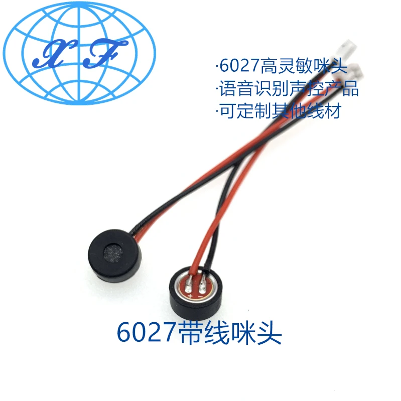 6027 High Sensitive Mimi with Plug Dual Capacitor Voice Control Speech Recognition Electret Microphone