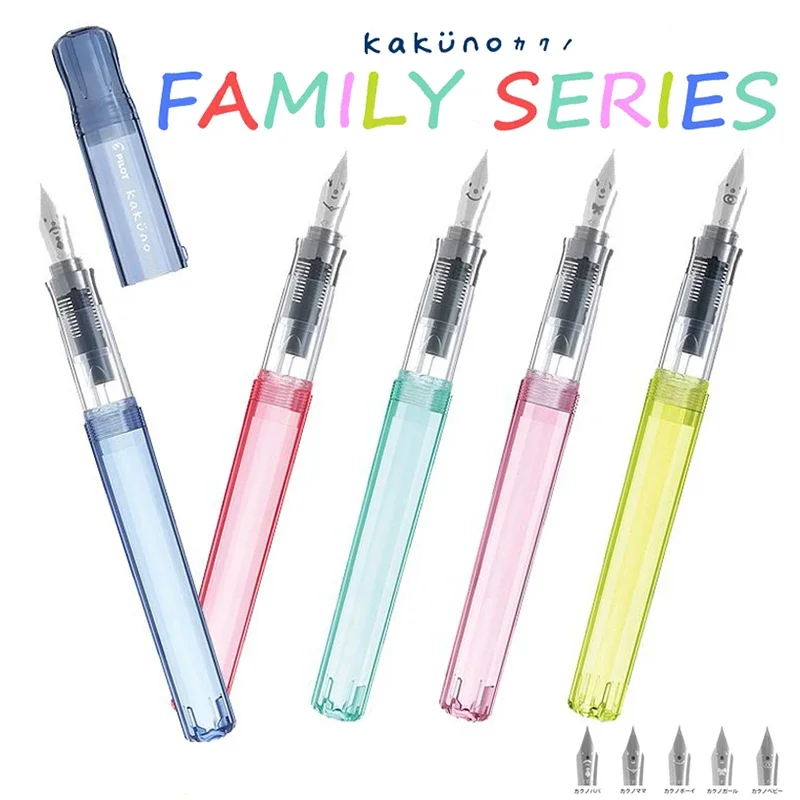 Japan PILOT KAKUNO Fountain Pen FKA-1SR Colorful Transparent Rod Practice Writing Students Gift Limited Models Art Stationery