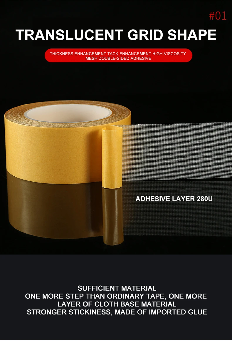 20/10m Strong Fixation Double Sided Tape Heavy Duty Translucent Mesh Waterproof Traceless Powerful Grid Carpet Adhesive Tape